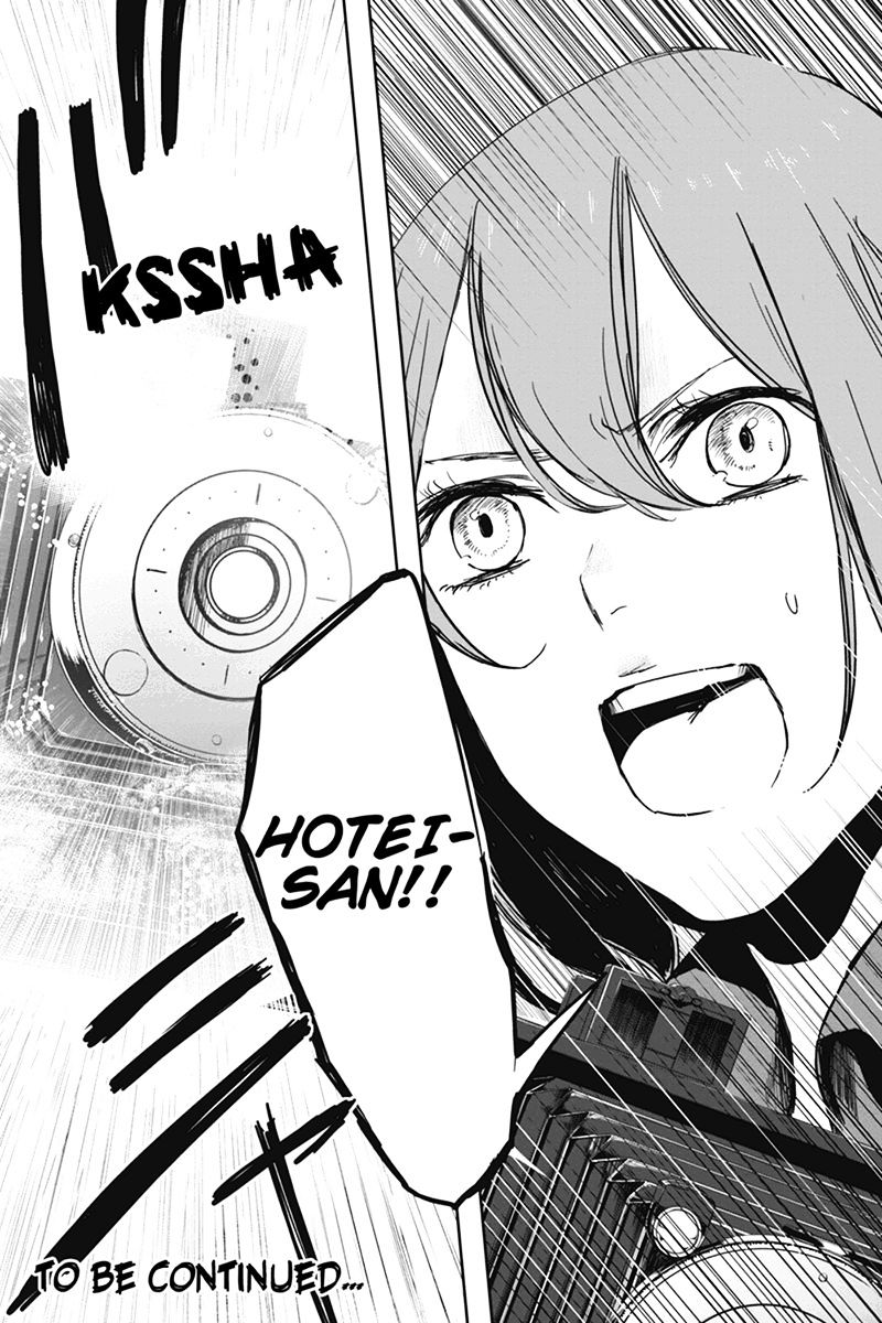 Zero - Kage Miko Chapter 9 page 20 - Chapter 9 : Assault