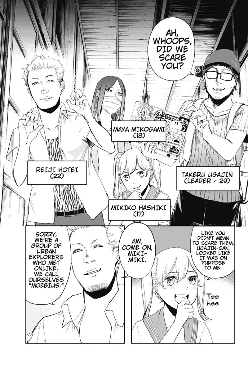 Zero - Kage Miko Chapter 9 page 3 - Chapter 9 : Assault