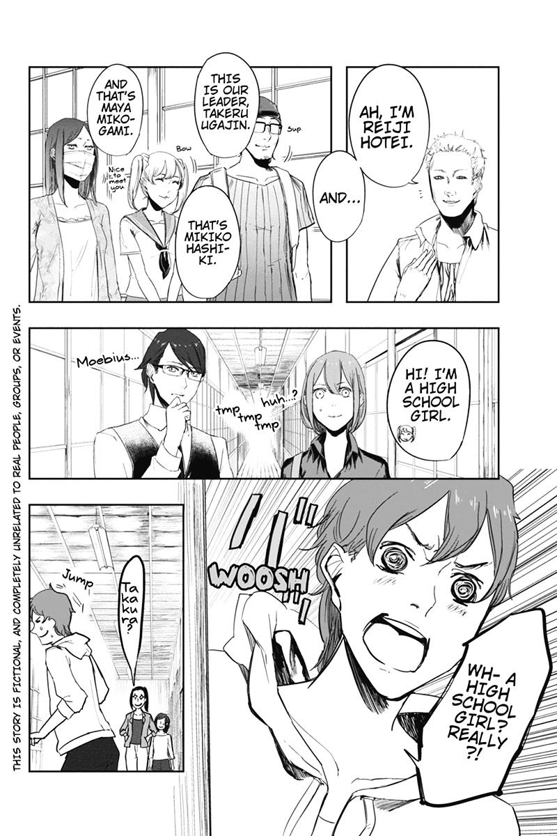 Zero - Kage Miko Chapter 9 page 4 - Chapter 9 : Assault