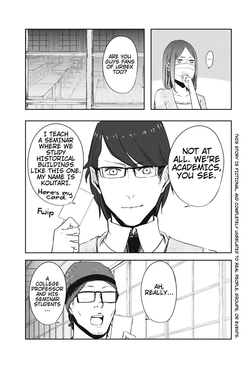 Zero - Kage Miko Chapter 9 page 5 - Chapter 9 : Assault