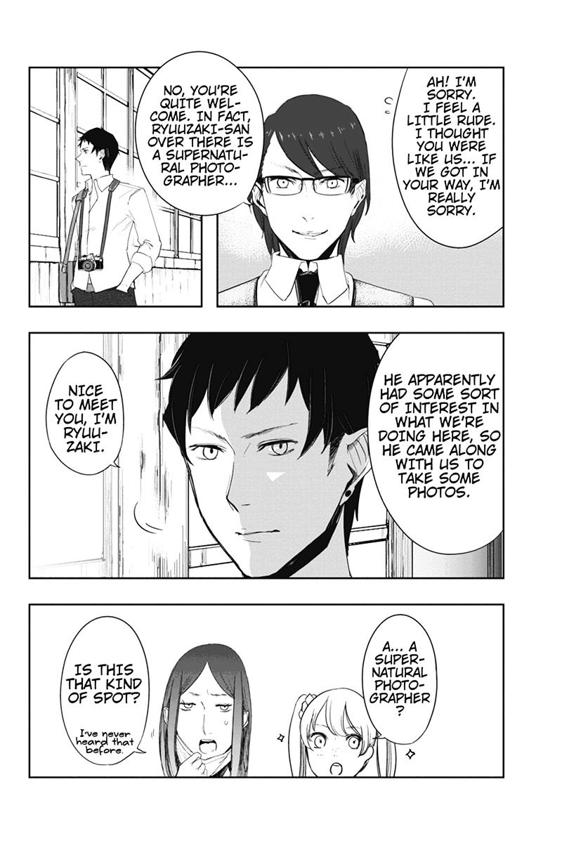 Zero - Kage Miko Chapter 9 page 6 - Chapter 9 : Assault