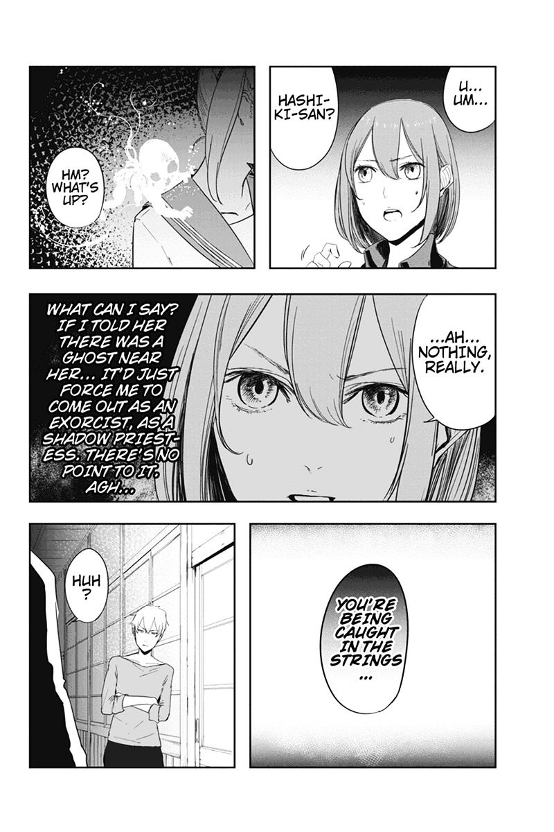 Zero - Kage Miko Chapter 9 page 8 - Chapter 9 : Assault