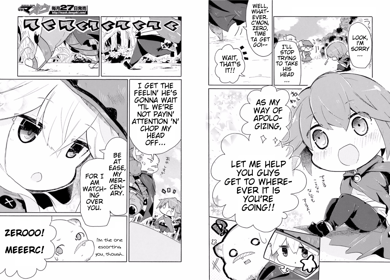 Zero kara Hajimeru Mahou no Sho Nano! Chapter 1 page 4 - Chapter 1