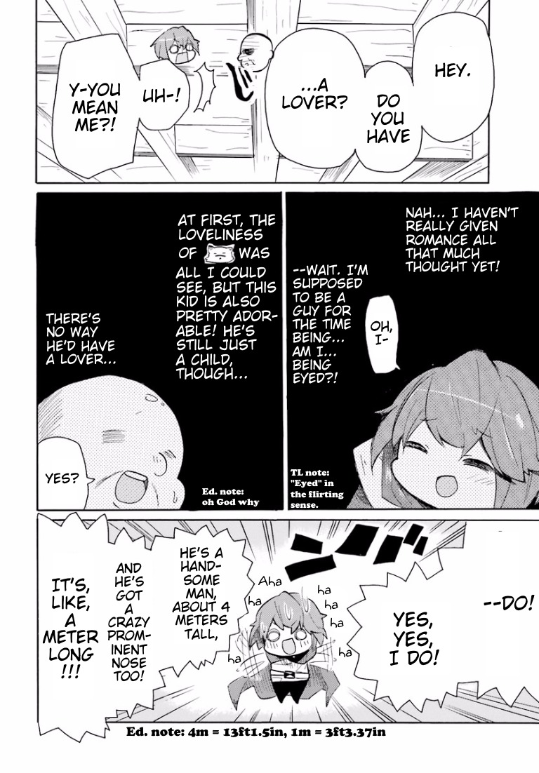 Zero kara Hajimeru Mahou no Sho Nano! Chapter 2 page 11 - Chapter 2