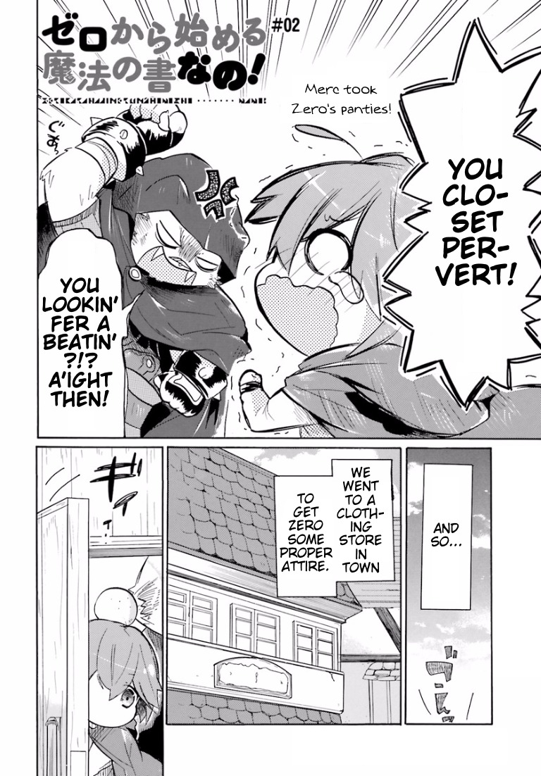 Zero kara Hajimeru Mahou no Sho Nano! Chapter 2 page 3 - Chapter 2