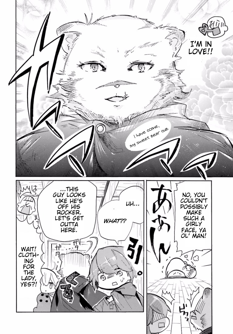 Zero kara Hajimeru Mahou no Sho Nano! Chapter 2 page 5 - Chapter 2