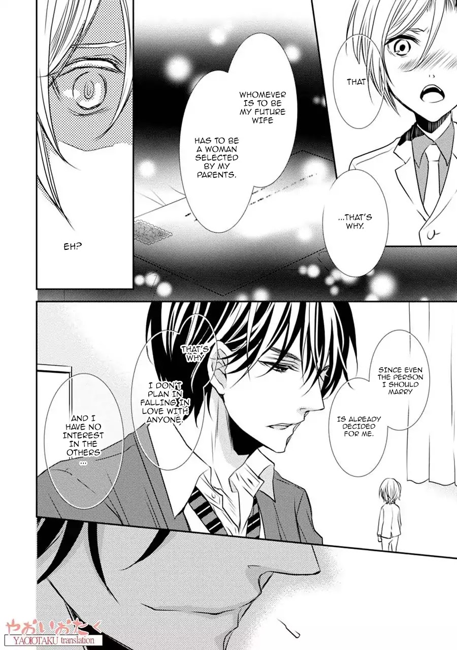 Zero Kyori Chapter 3 page 12 - Chapter 3: Receiving, and Falling Apart.
