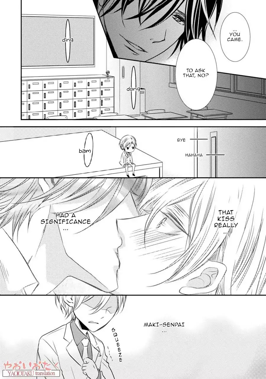 Zero Kyori Chapter 3 page 14 - Chapter 3: Receiving, and Falling Apart.