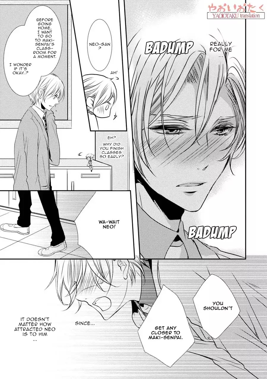 Zero Kyori Chapter 3 page 15 - Chapter 3: Receiving, and Falling Apart.