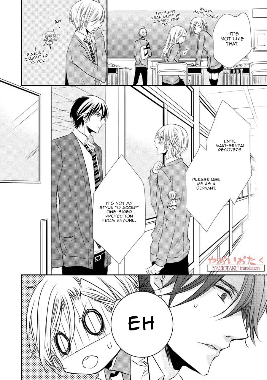 Zero Kyori Chapter 3 page 18 - Chapter 3: Receiving, and Falling Apart.