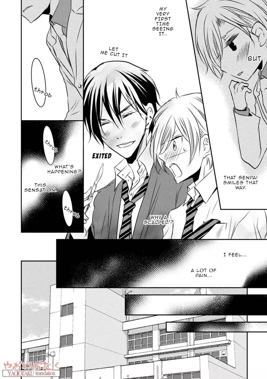 Zero Kyori Chapter 3 page 22 - Chapter 3: Receiving, and Falling Apart.