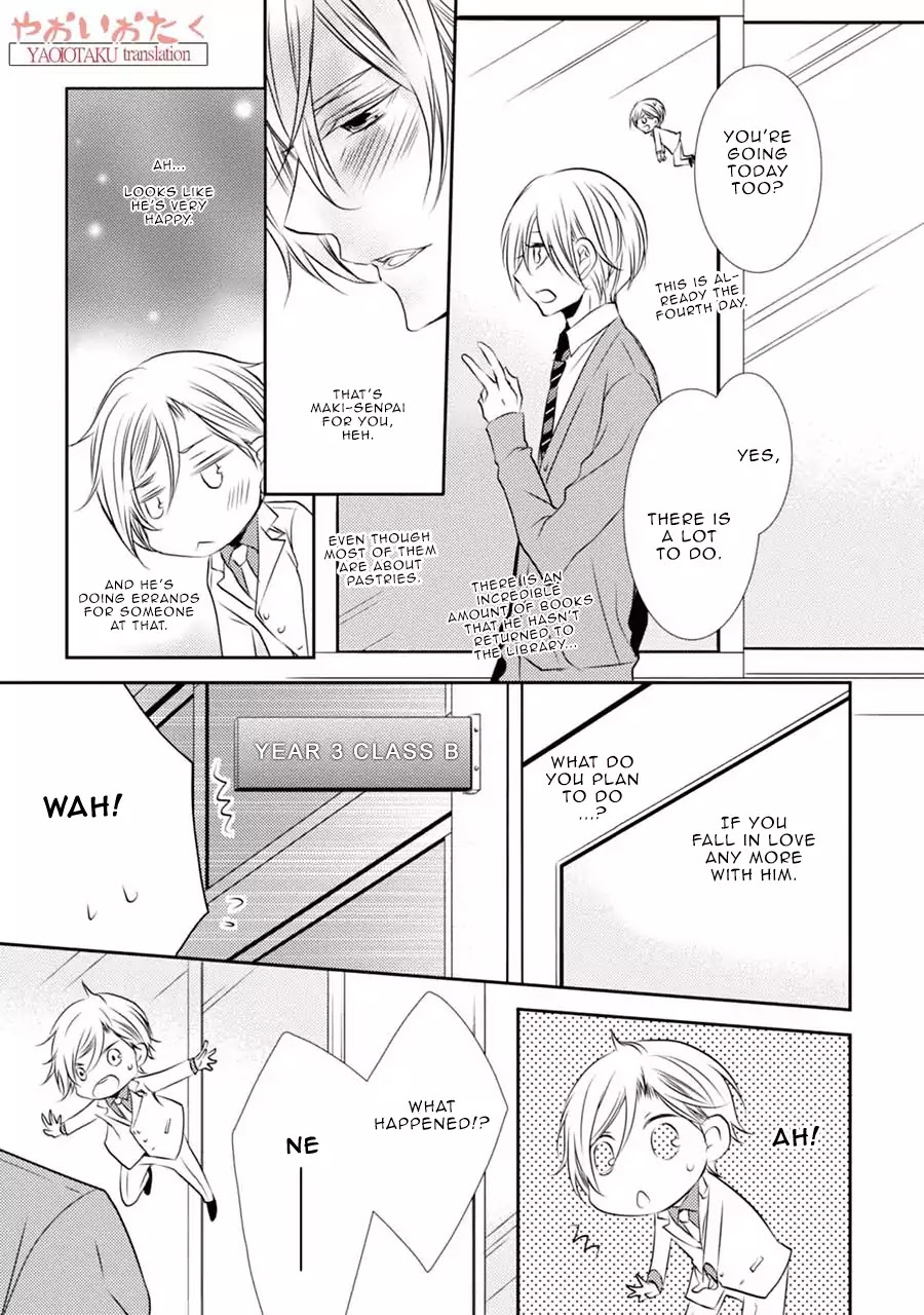 Zero Kyori Chapter 3 page 23 - Chapter 3: Receiving, and Falling Apart.