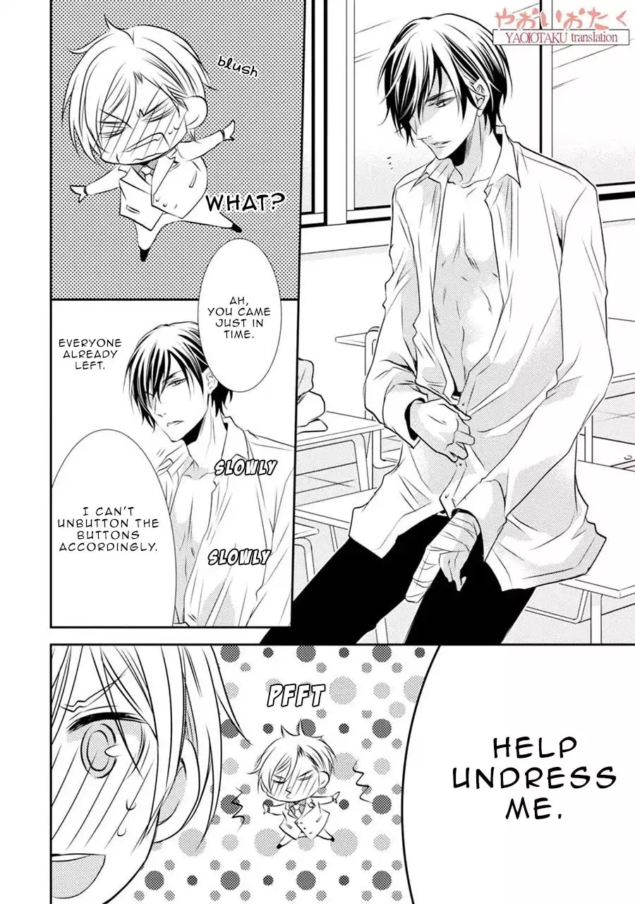Zero Kyori Chapter 3 page 24 - Chapter 3: Receiving, and Falling Apart.