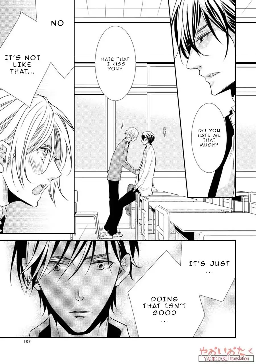 Zero Kyori Chapter 3 page 27 - Chapter 3: Receiving, and Falling Apart.