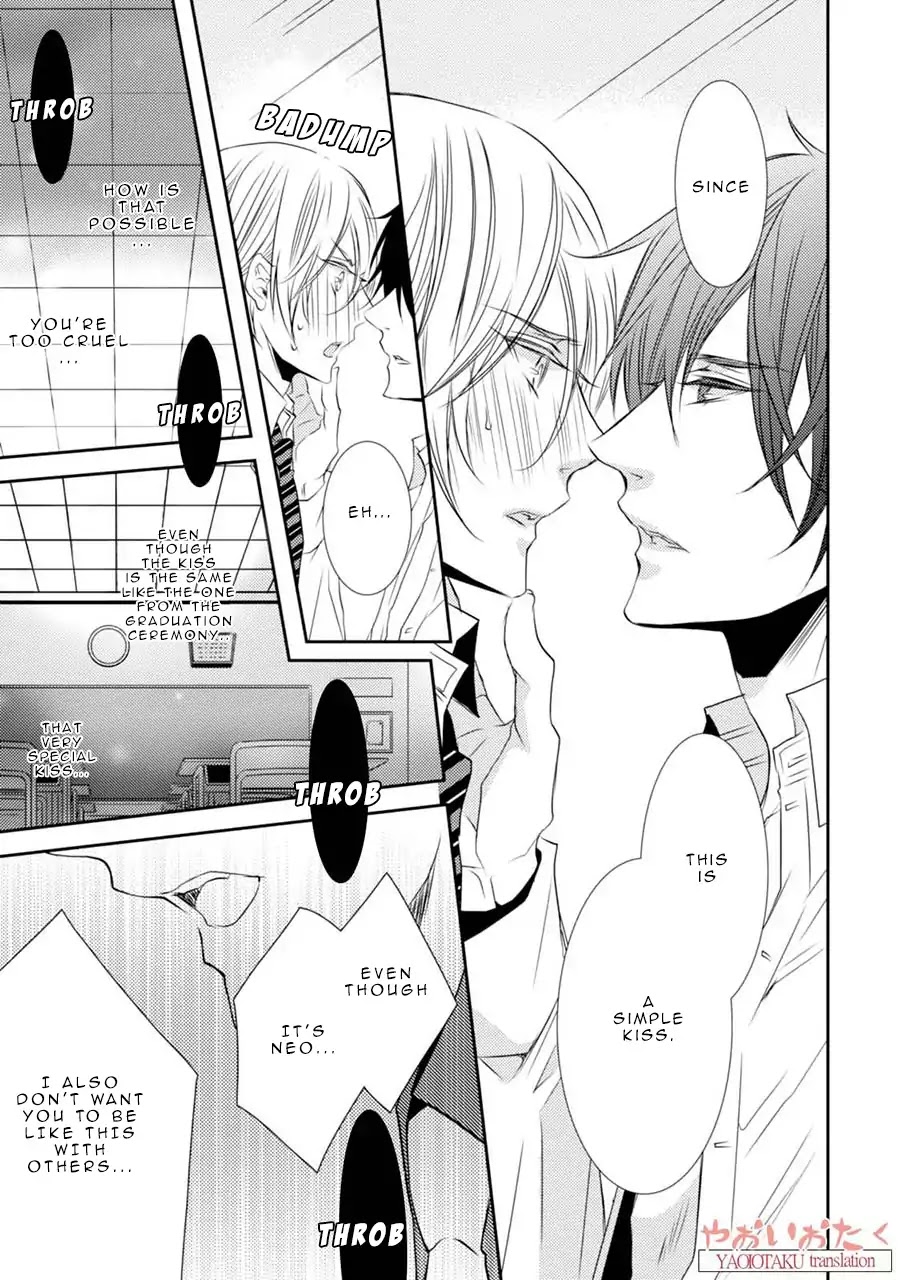 Zero Kyori Chapter 3 page 31 - Chapter 3: Receiving, and Falling Apart.