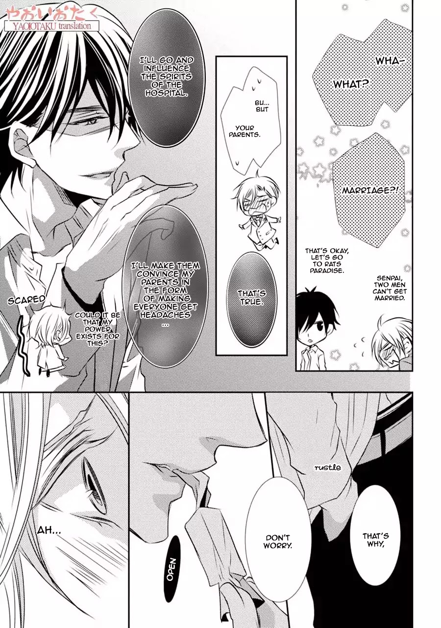 Zero Kyori Chapter 3 page 37 - Chapter 3: Receiving, and Falling Apart.