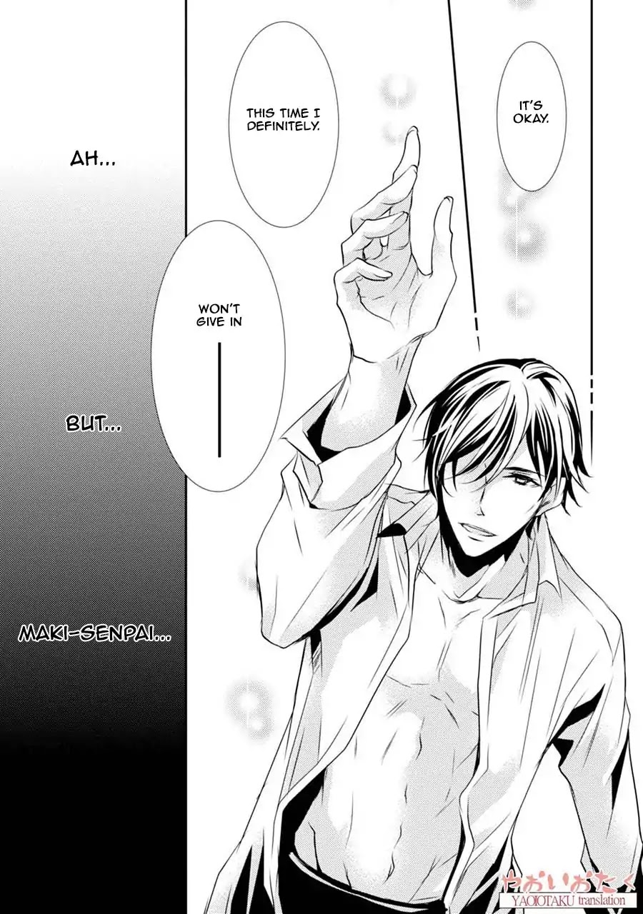 Zero Kyori Chapter 3 page 39 - Chapter 3: Receiving, and Falling Apart.