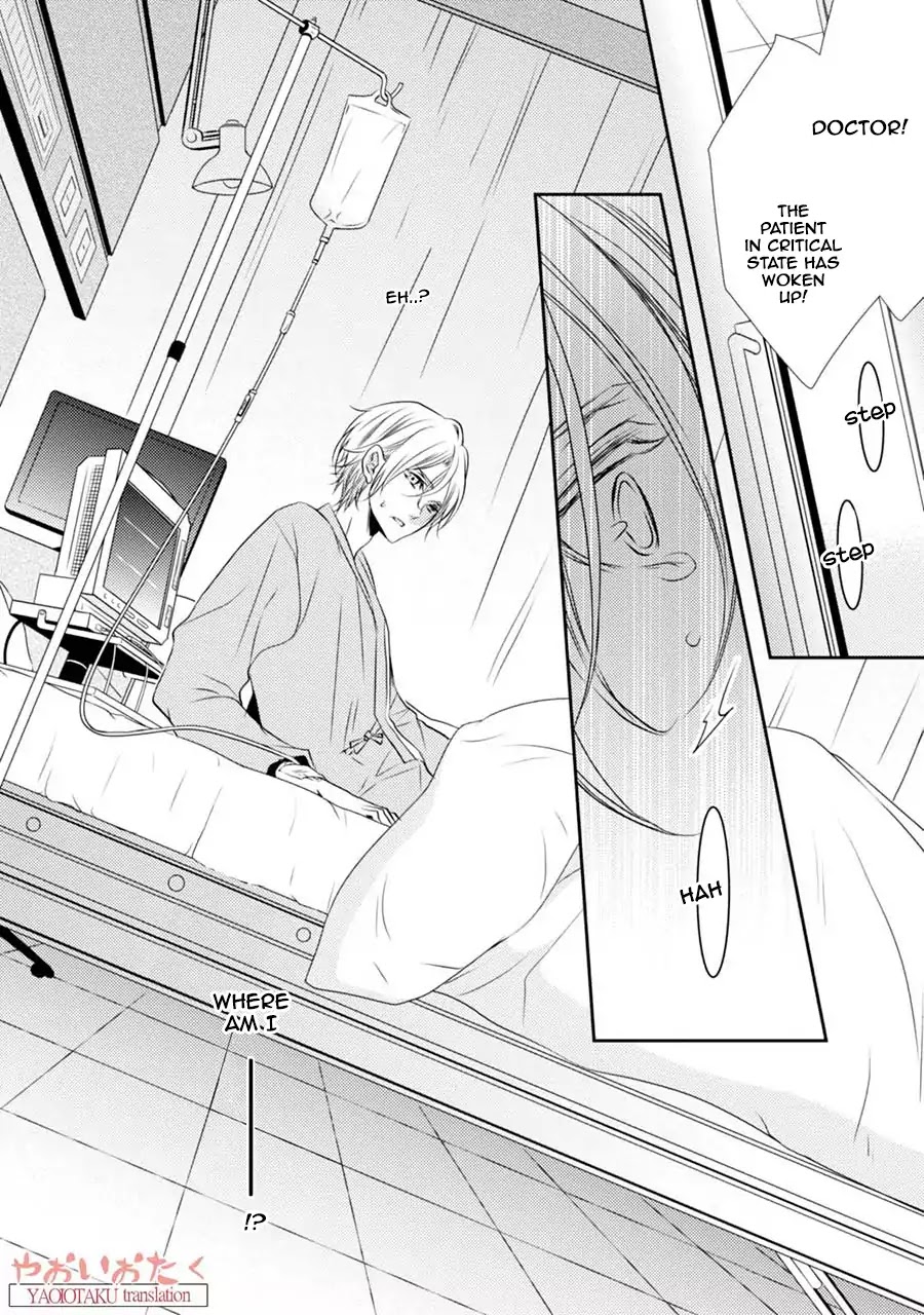 Zero Kyori Chapter 3 page 42 - Chapter 3: Receiving, and Falling Apart.