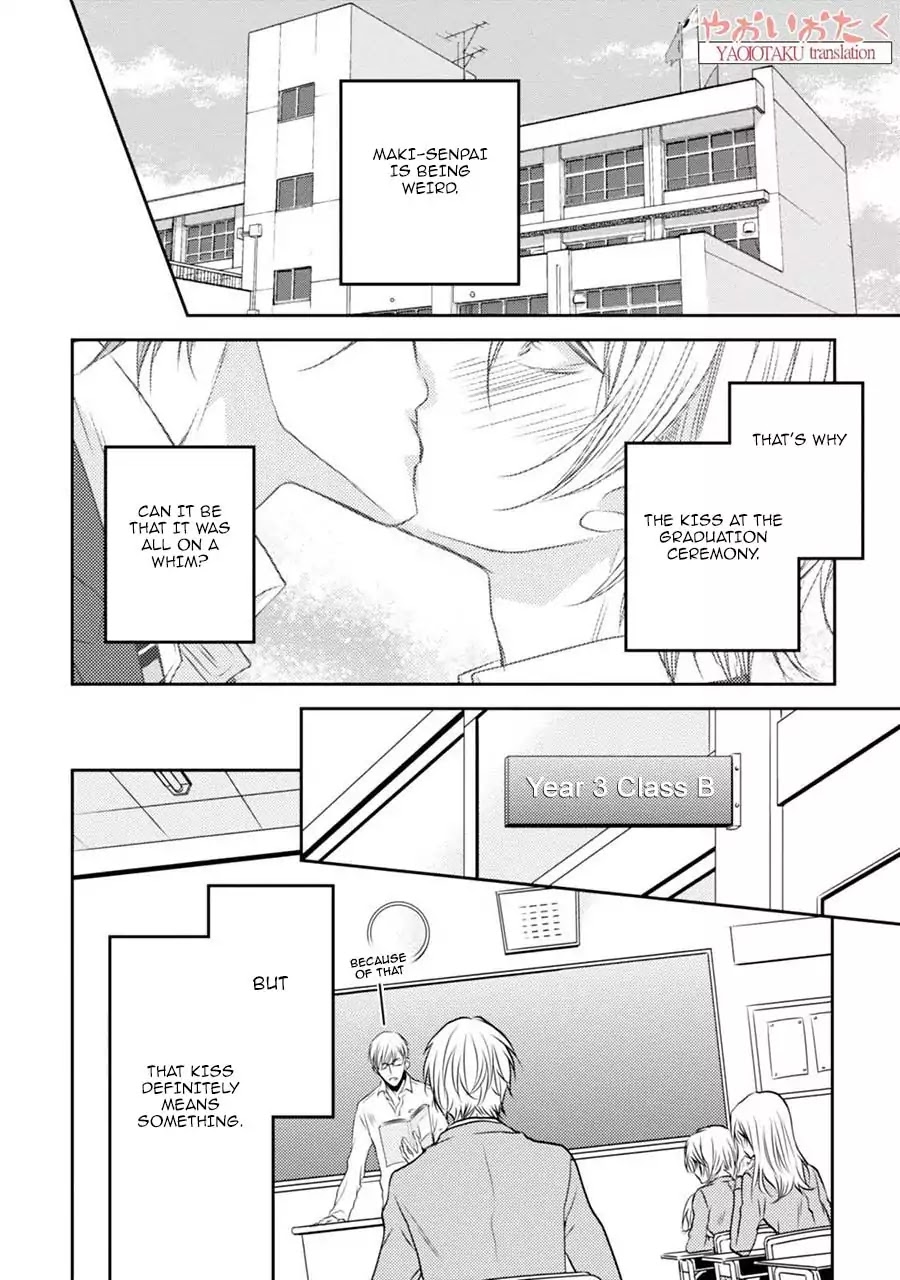 Zero Kyori Chapter 3 page 6 - Chapter 3: Receiving, and Falling Apart.