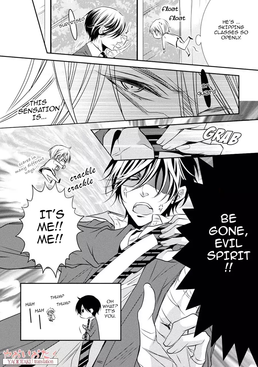 Zero Kyori Chapter 3 page 8 - Chapter 3: Receiving, and Falling Apart.