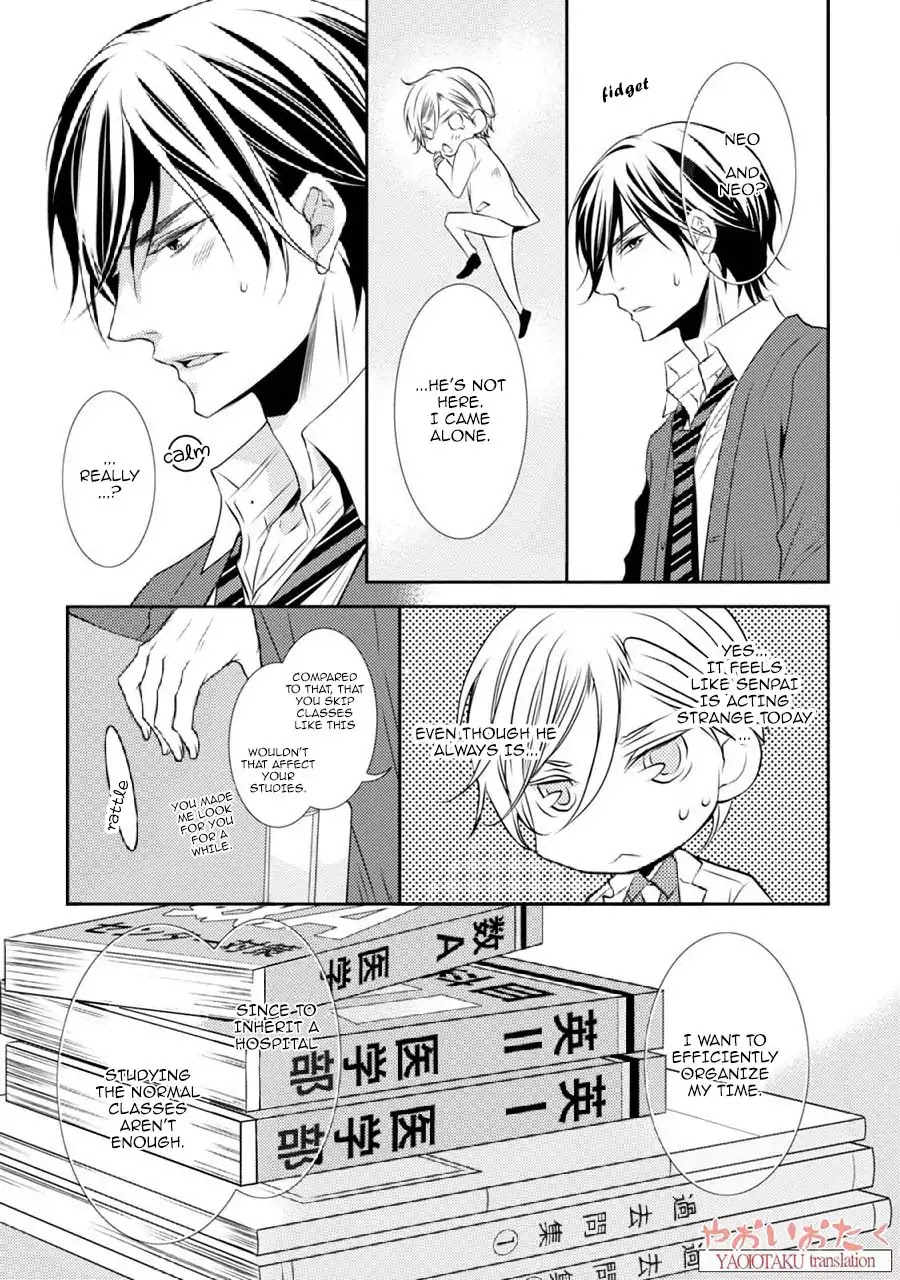 Zero Kyori Chapter 3 page 9 - Chapter 3: Receiving, and Falling Apart.