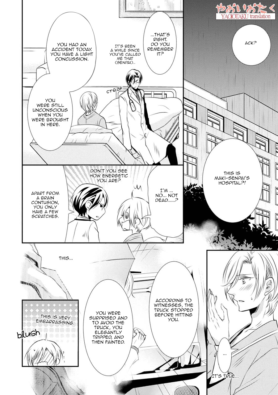 Zero Kyori Chapter 4 page 10 - Chapter 4