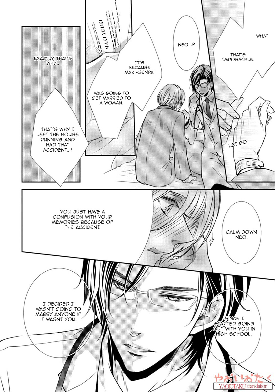 Zero Kyori Chapter 4 page 14 - Chapter 4