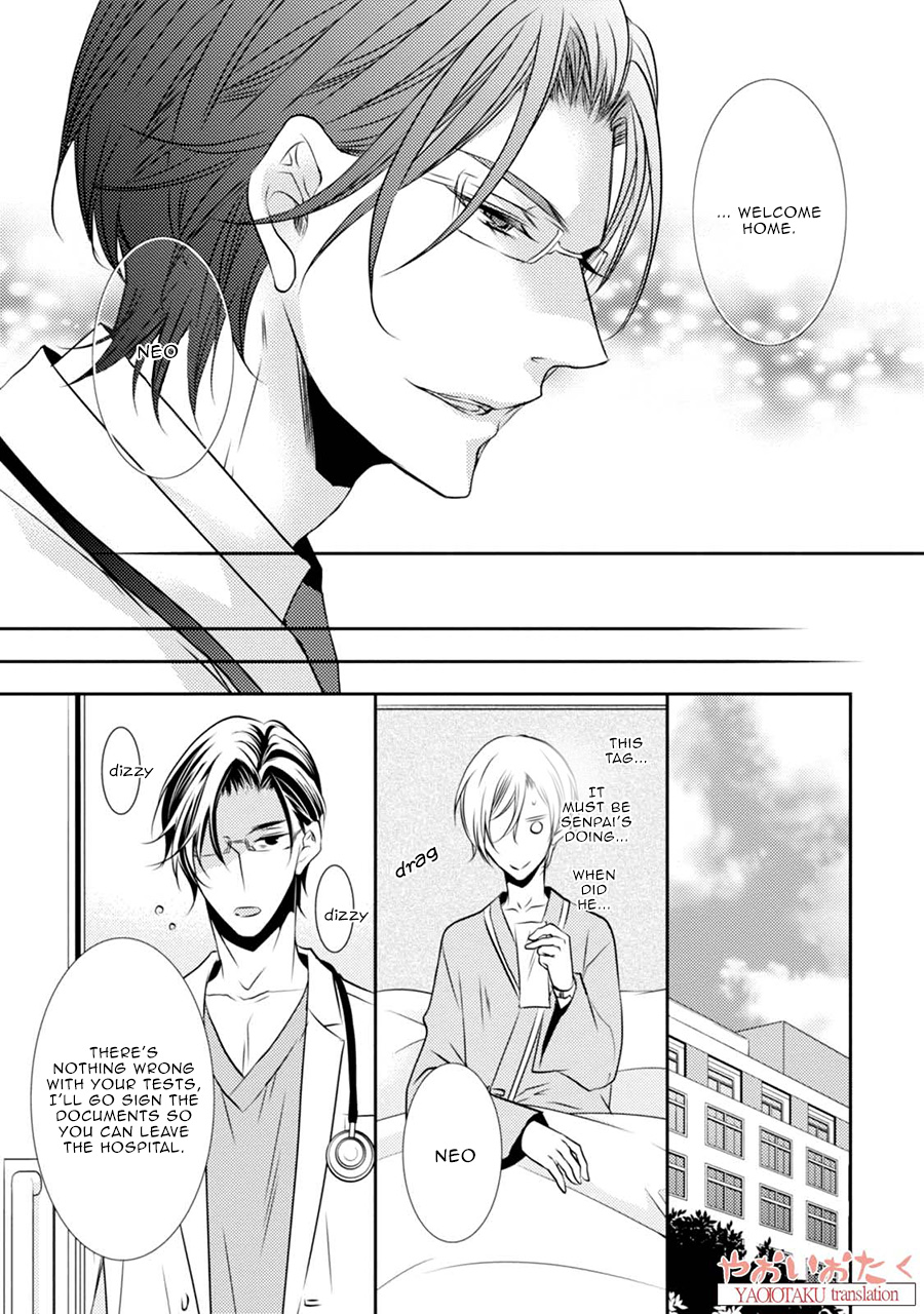Zero Kyori Chapter 4 page 19 - Chapter 4