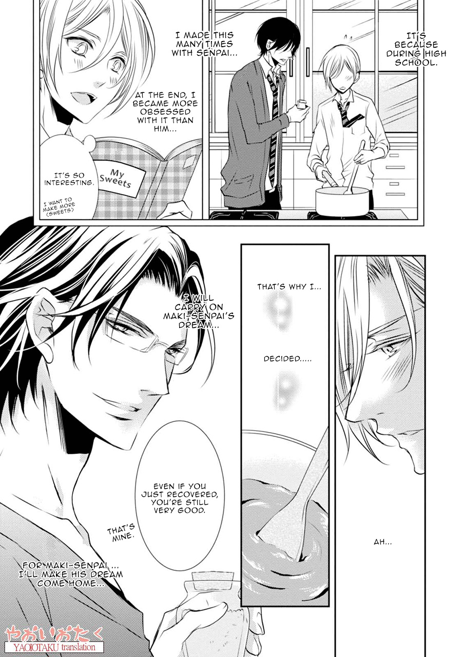 Zero Kyori Chapter 4 page 23 - Chapter 4