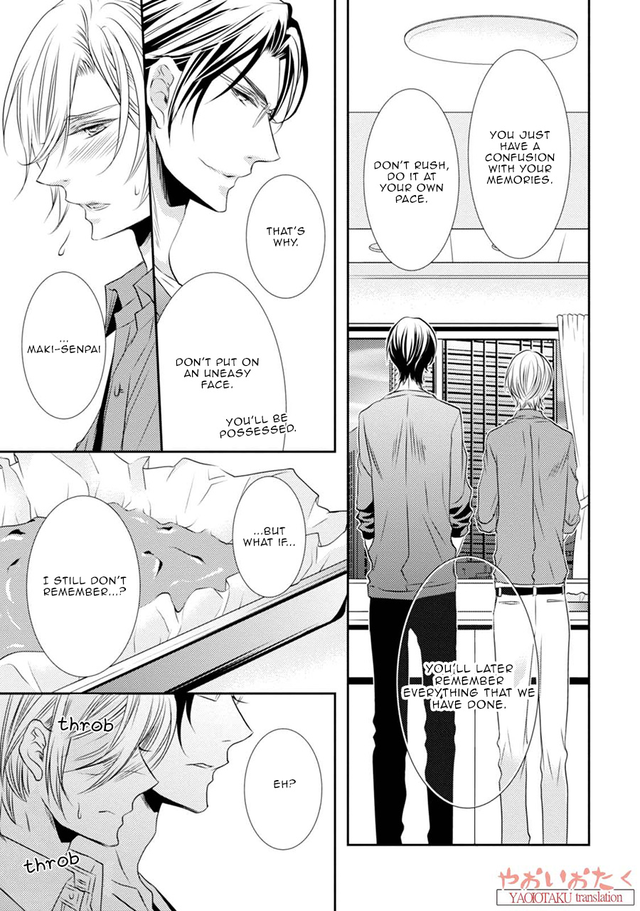 Zero Kyori Chapter 4 page 25 - Chapter 4