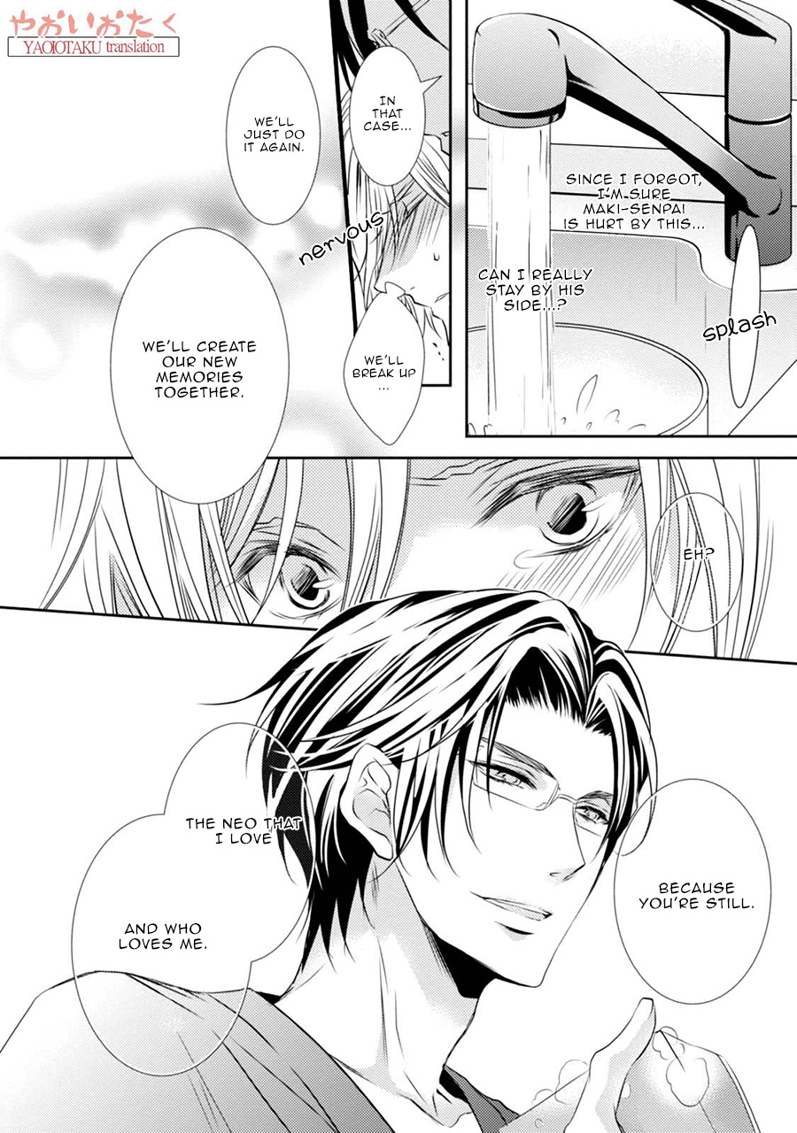 Zero Kyori Chapter 4 page 26 - Chapter 4
