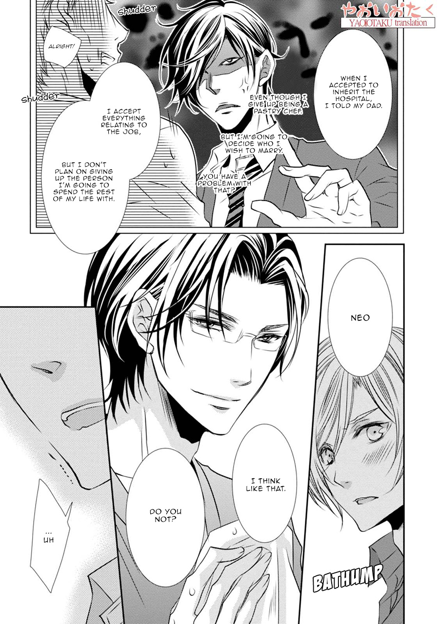 Zero Kyori Chapter 4 page 27 - Chapter 4
