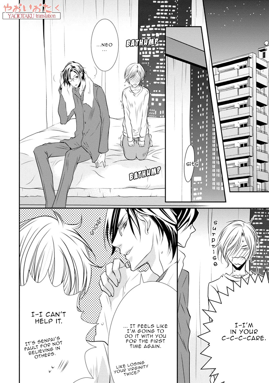 Zero Kyori Chapter 4 page 32 - Chapter 4