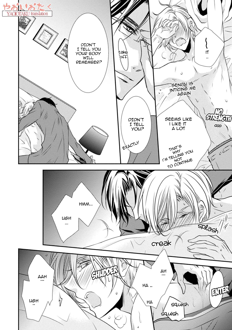 Zero Kyori Chapter 4 page 34 - Chapter 4