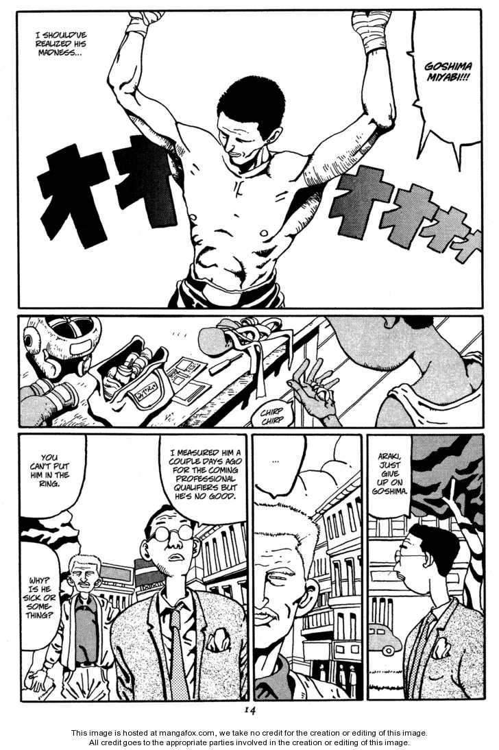 Zero (MATSUMOTO Taiyo) Chapter 1 page 12 - Chapter 1