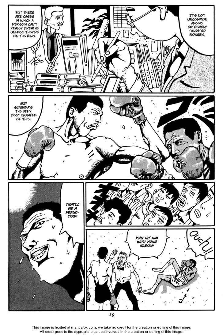 Zero (MATSUMOTO Taiyo) Chapter 1 page 17 - Chapter 1
