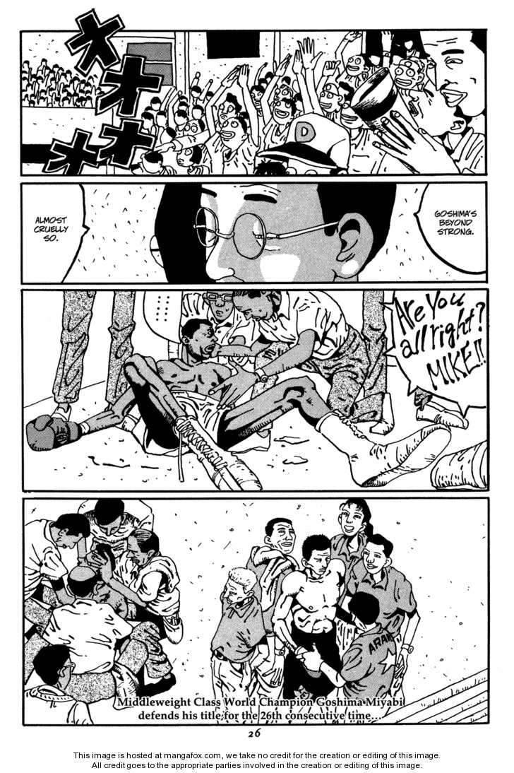 Zero (MATSUMOTO Taiyo) Chapter 1 page 24 - Chapter 1