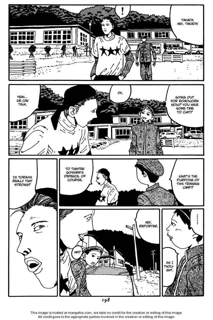 Zero (MATSUMOTO Taiyo) Chapter 10 page 12 - Chapter 10