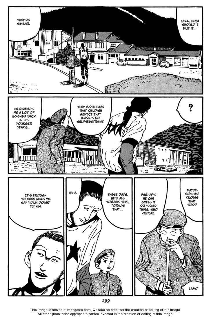 Zero (MATSUMOTO Taiyo) Chapter 10 page 13 - Chapter 10