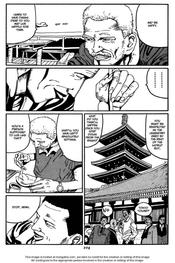 Zero (MATSUMOTO Taiyo) Chapter 10 page 18 - Chapter 10
