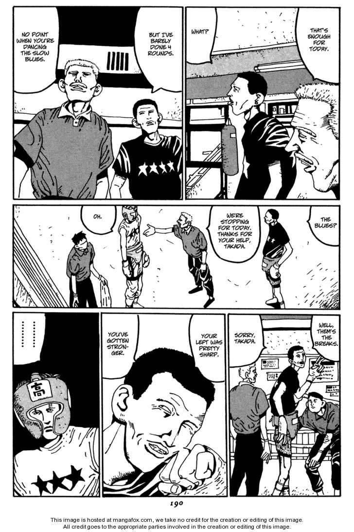 Zero (MATSUMOTO Taiyo) Chapter 10 page 4 - Chapter 10