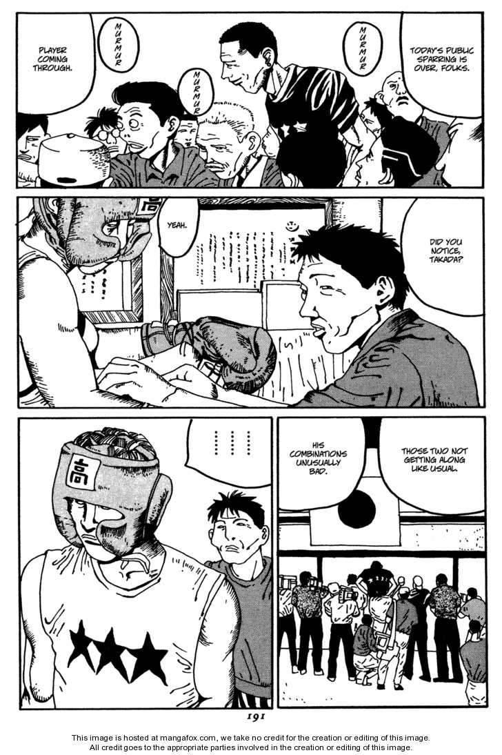 Zero (MATSUMOTO Taiyo) Chapter 10 page 5 - Chapter 10