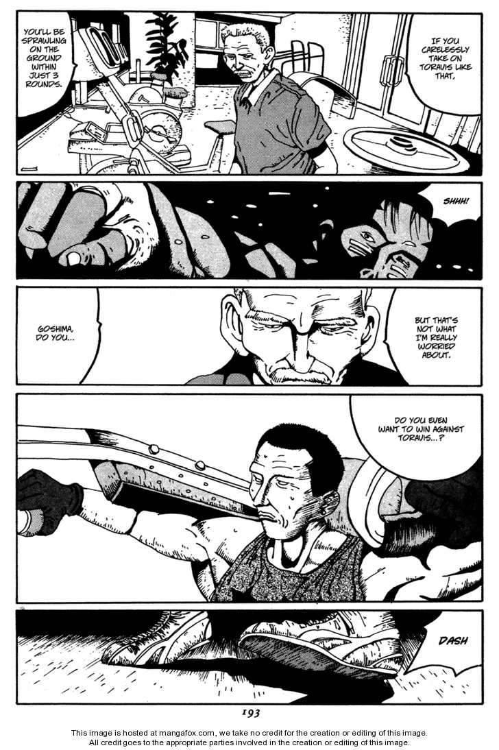 Zero (MATSUMOTO Taiyo) Chapter 10 page 7 - Chapter 10