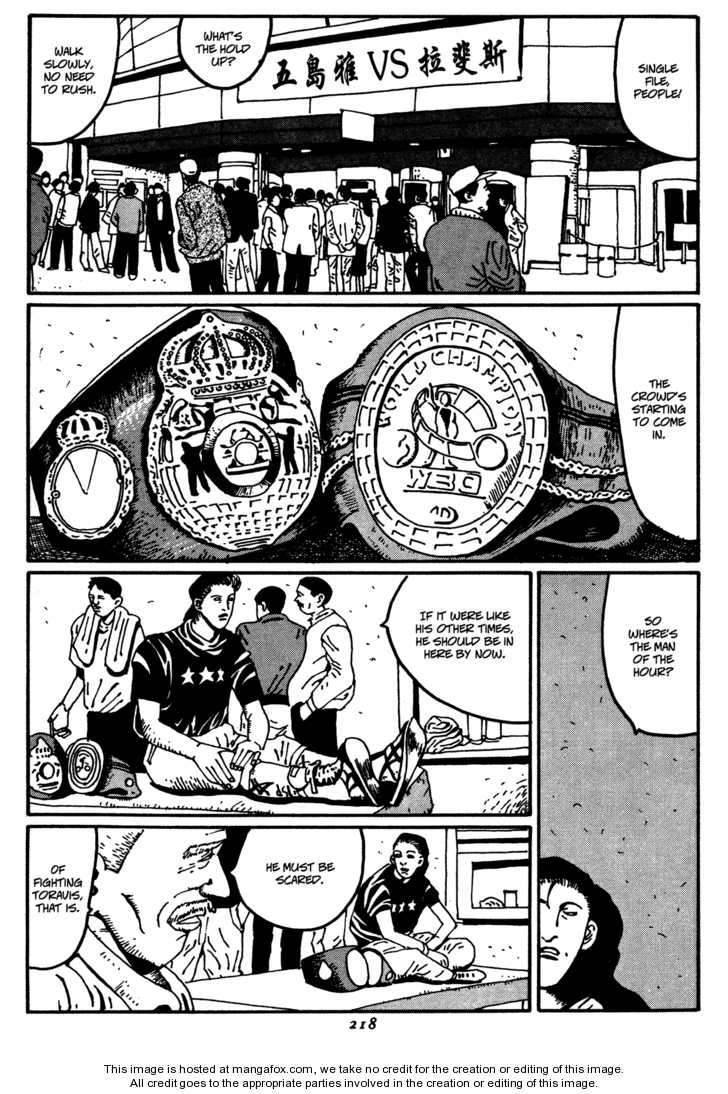 Zero (MATSUMOTO Taiyo) Chapter 11 page 12 - Chapter 11