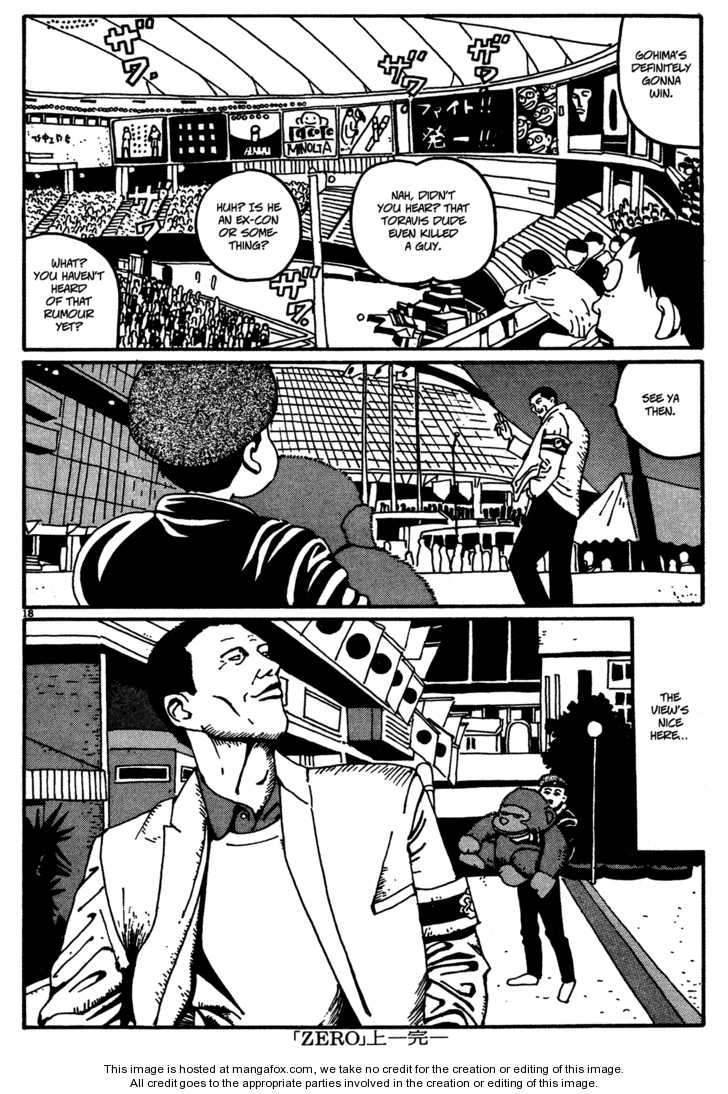 Zero (MATSUMOTO Taiyo) Chapter 11 page 18 - Chapter 11