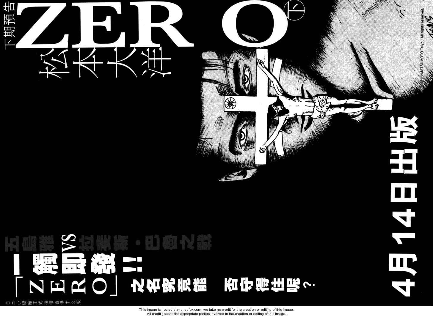 Zero (MATSUMOTO Taiyo) Chapter 11 page 20 - Chapter 11