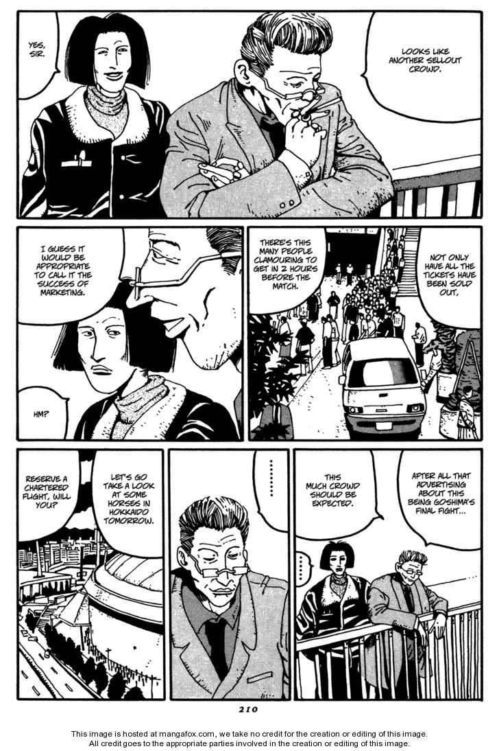 Zero (MATSUMOTO Taiyo) Chapter 11 page 4 - Chapter 11