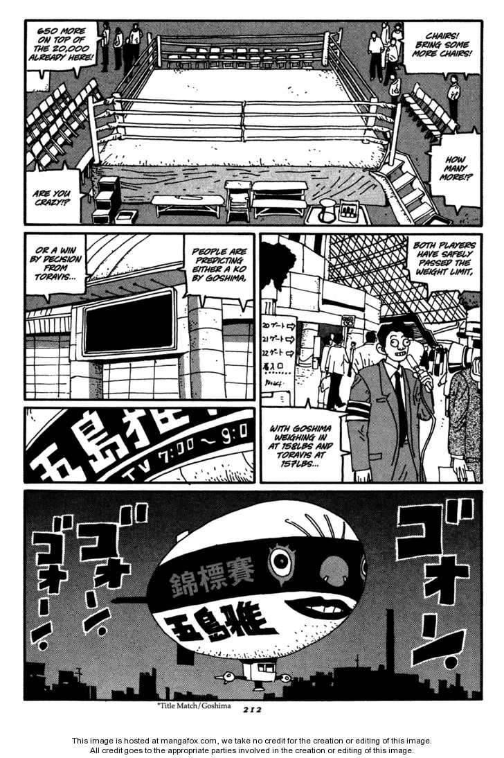 Zero (MATSUMOTO Taiyo) Chapter 11 page 6 - Chapter 11