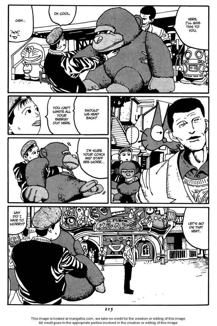 Zero (MATSUMOTO Taiyo) Chapter 11 page 9 - Chapter 11