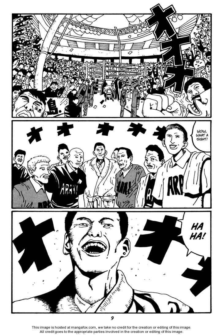 Zero (MATSUMOTO Taiyo) Chapter 12 page 10 - Chapter 12